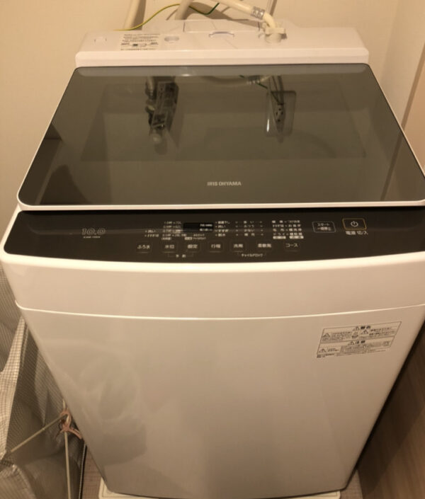 airisoyama-washer